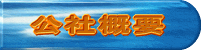 ЊTv 